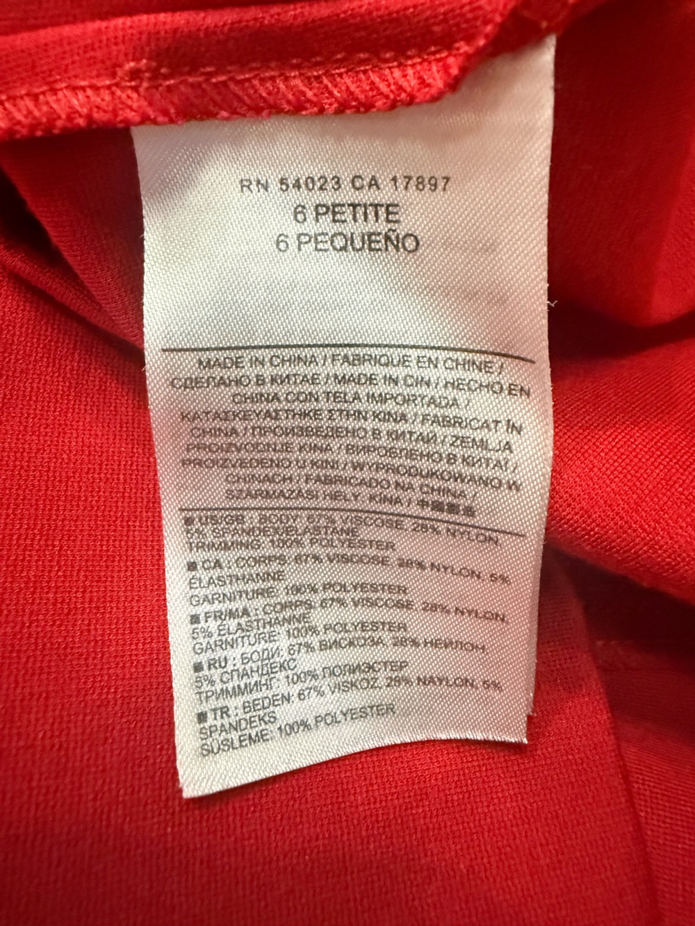 Banana Republic Red Short-Sleeve Fit-and-Flare Dress with back Zipper.  6P - Picture 6 of 7